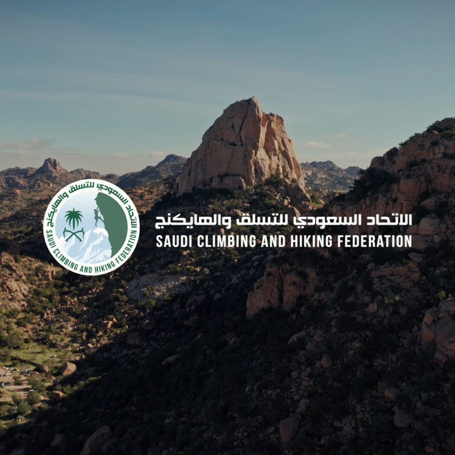 Reel Rock – Saudi Arabia